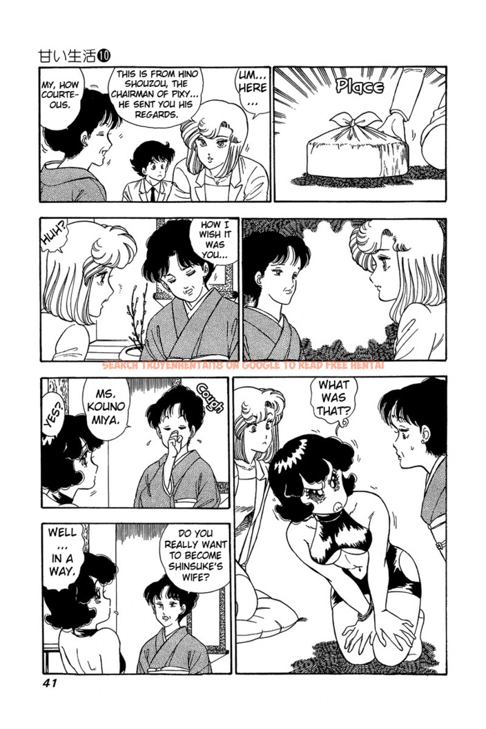 Read Hentai Image 6 477 in comic Amai Seikatsu - Chapter 93 - hentaitnt.net