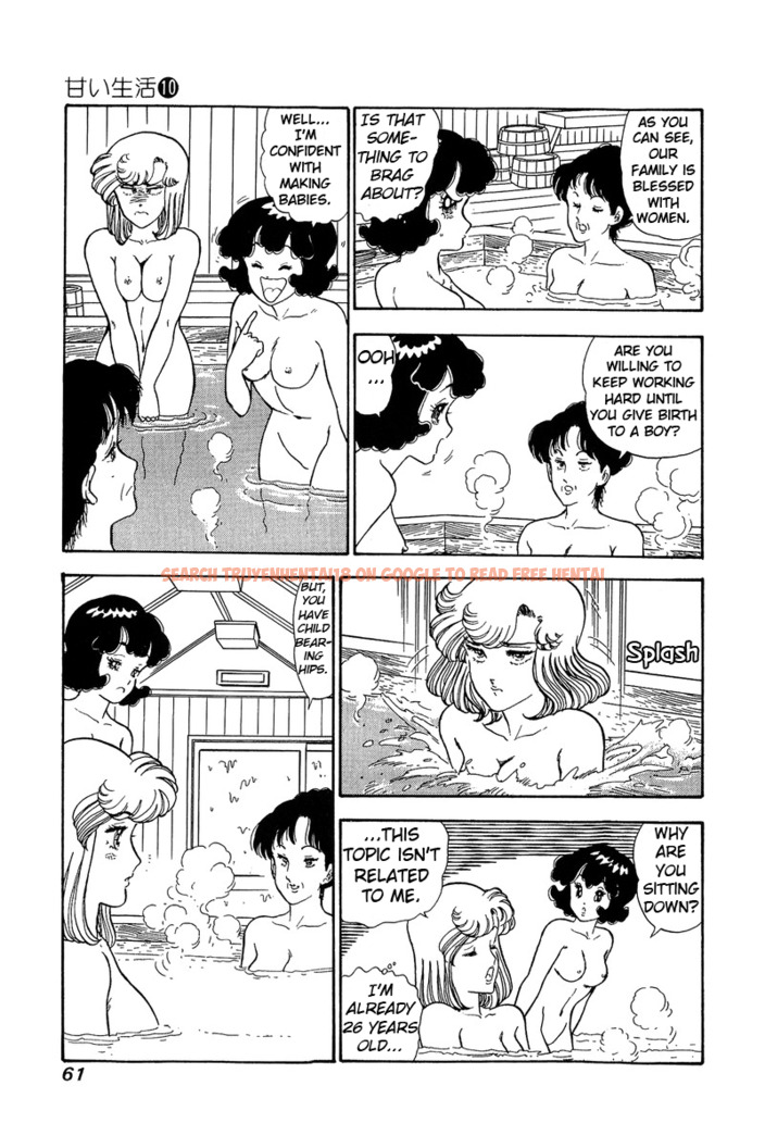 Read Hentai Image 10 477 in comic Amai Seikatsu - Chapter 94 - hentaitnt.net