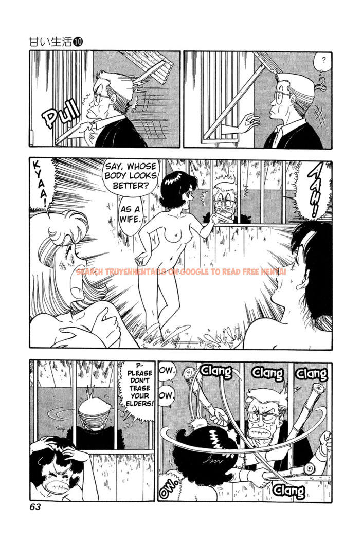 Read Hentai Image 12 477 in comic Amai Seikatsu - Chapter 94 - hentaitnt.net