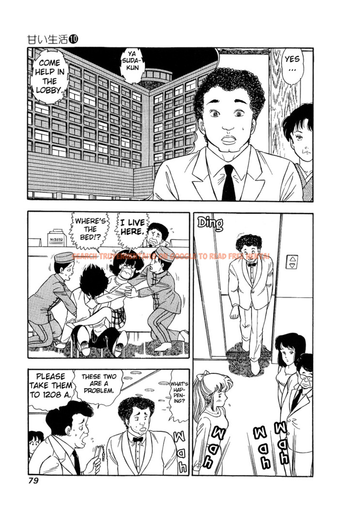 Read Hentai Image 12 477 in comic Amai Seikatsu - Chapter 95 - hentaitnt.net