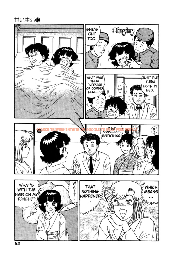Read Hentai Image 16 477 in comic Amai Seikatsu - Chapter 95 - hentaitnt.net