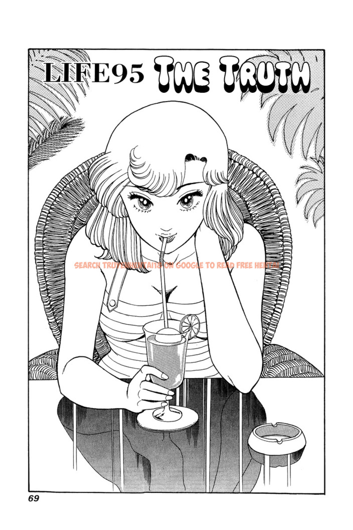Read Hentai Image 2 477 in comic Amai Seikatsu - Chapter 95 - hentaitnt.net