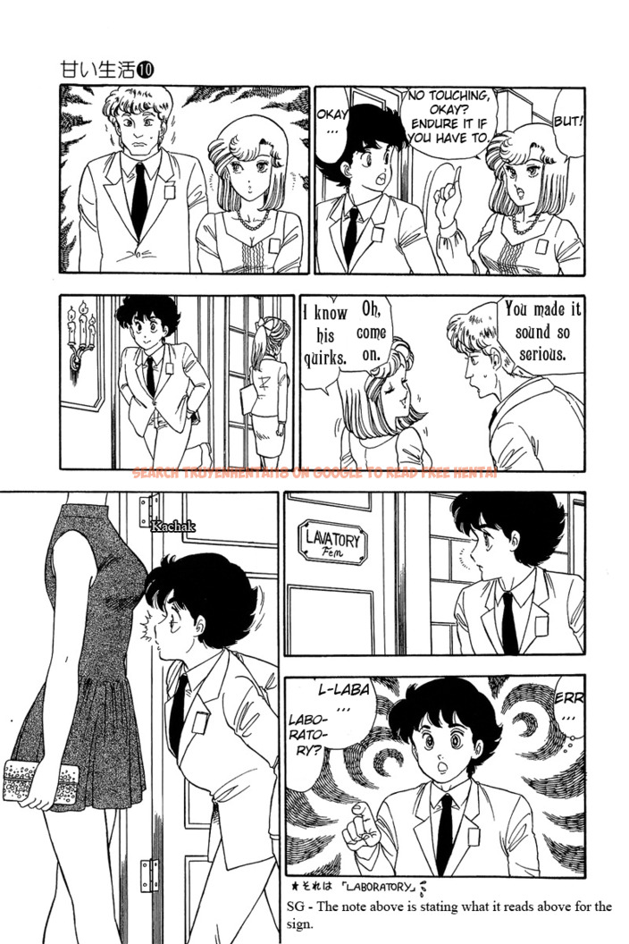 Read Hentai Image 12 477 in comic Amai Seikatsu - Chapter 96.1 - hentaitnt.net