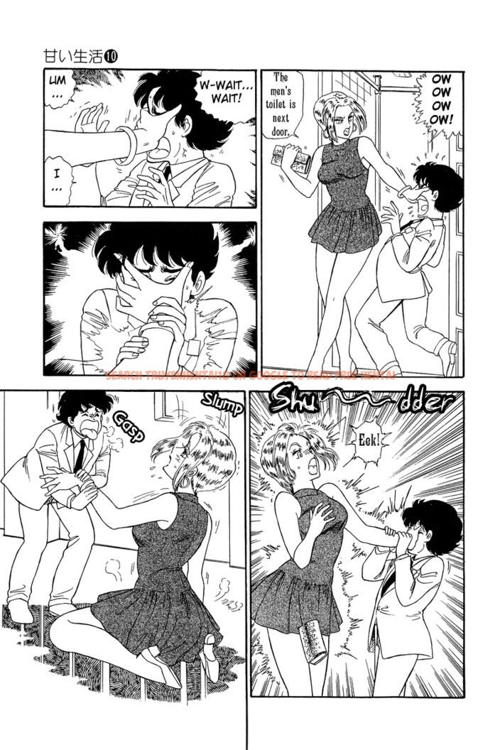 Read Hentai Image 14 477 in comic Amai Seikatsu - Chapter 96.1 - hentaitnt.net