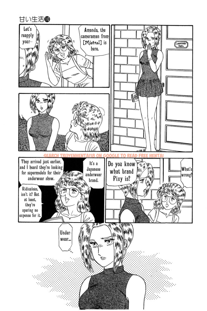 Read Hentai Image 16 477 in comic Amai Seikatsu - Chapter 96.1 - hentaitnt.net
