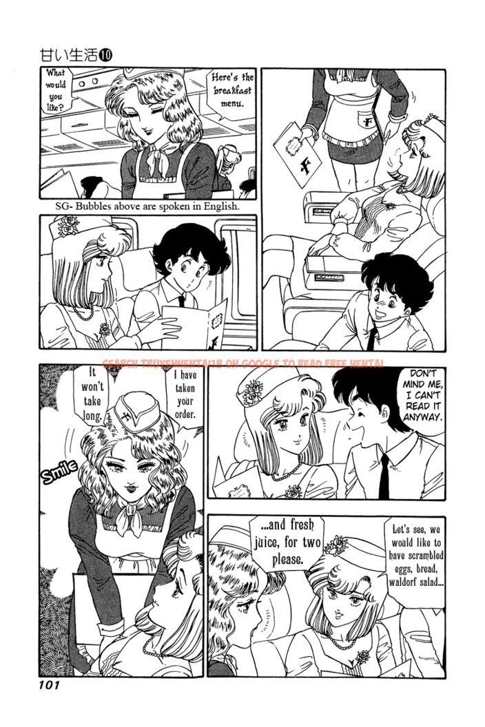Read Hentai Image 4 477 in comic Amai Seikatsu - Chapter 96.1 - hentaitnt.net