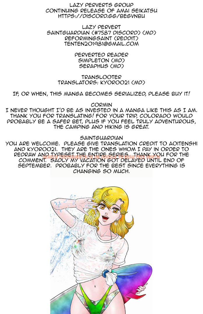 Read Hentai Image 1 477 in comic Amai Seikatsu - Chapter 96 - hentaitnt.net