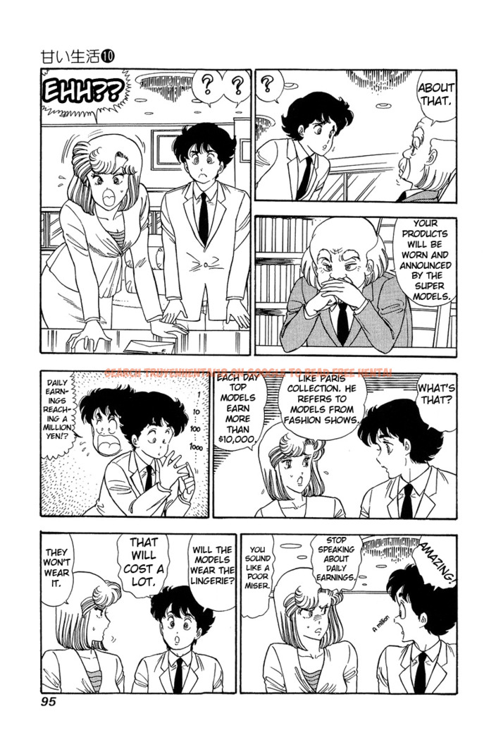 Read Hentai Image 12 477 in comic Amai Seikatsu - Chapter 96 - hentaitnt.net