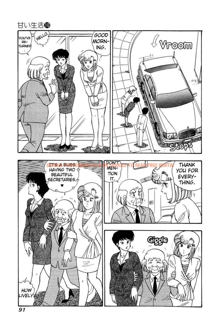 Read Hentai Image 8 477 in comic Amai Seikatsu - Chapter 96 - hentaitnt.net