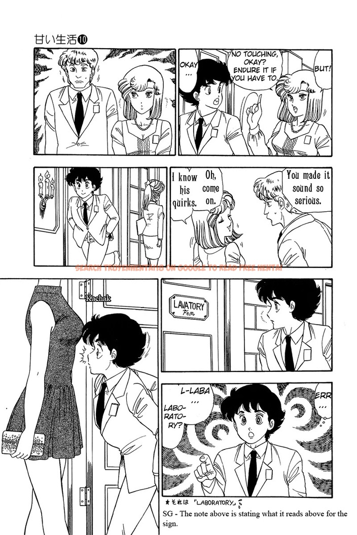 Read Hentai Image 12 480 in comic Amai Seikatsu - Chapter 97 - hentaitnt.net
