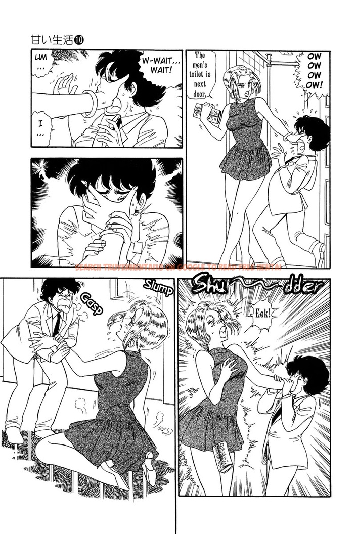 Read Hentai Image 14 480 in comic Amai Seikatsu - Chapter 97 - hentaitnt.net