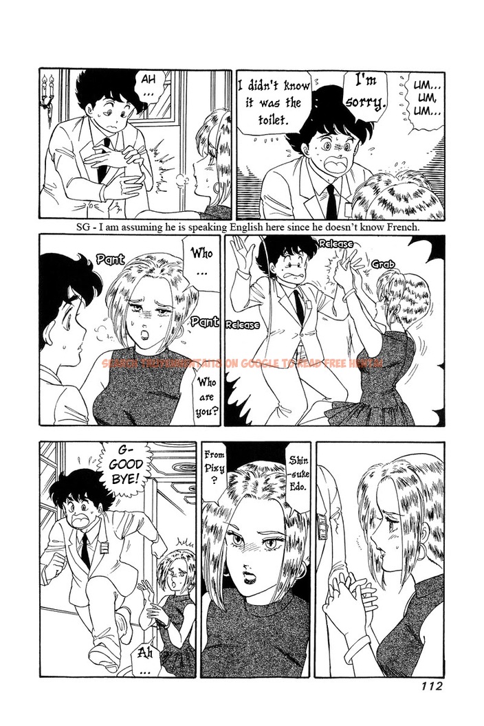 Read Hentai Image 15 480 in comic Amai Seikatsu - Chapter 97 - hentaitnt.net