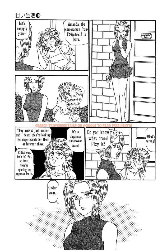 Read Hentai Image 16 480 in comic Amai Seikatsu - Chapter 97 - hentaitnt.net