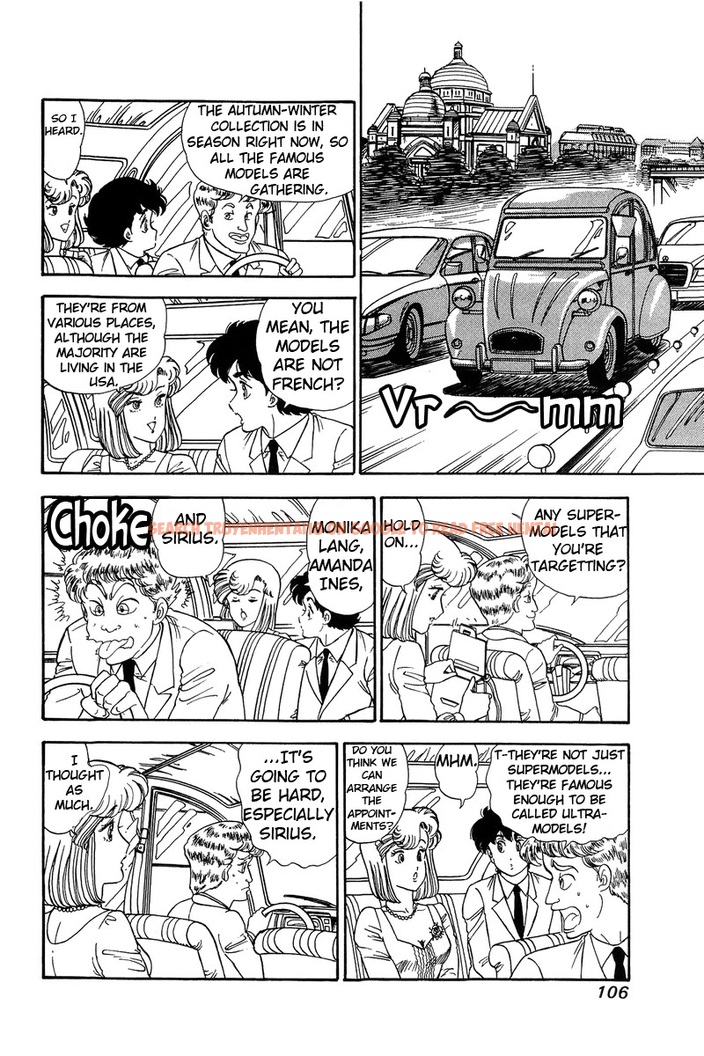 Read Hentai Image 9 480 in comic Amai Seikatsu - Chapter 97 - hentaitnt.net