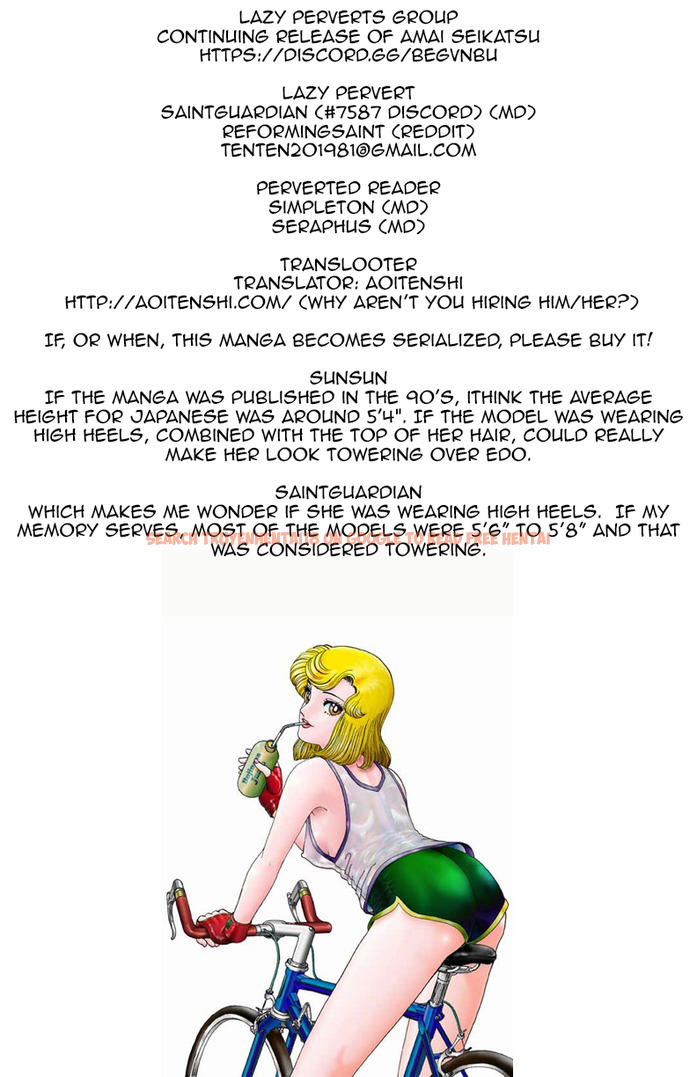 Read Hentai Image 1 480 in comic Amai Seikatsu - Chapter 98 - hentaitnt.net