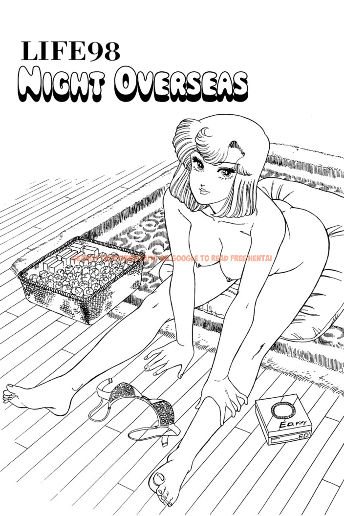 Read Hentai Image 2 480 in comic Amai Seikatsu - Chapter 98 - hentaitnt.net