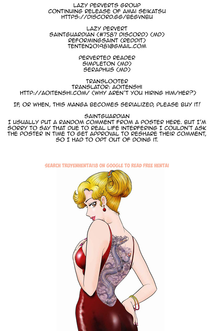 Read Hentai Image 1 480 in comic Amai Seikatsu - Chapter 99 - hentaitnt.net