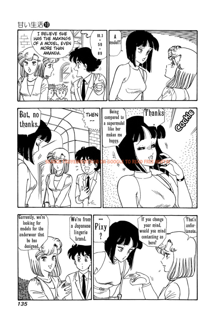 Read Hentai Image 8 480 in comic Amai Seikatsu - Chapter 99 - hentaitnt.net