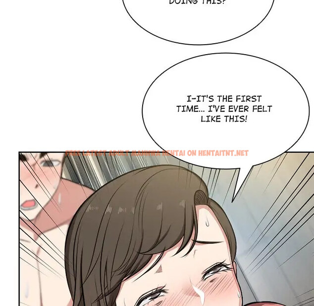 Read Hentai Image 86 b6a71 in comic Amnesia - Chapter 13 - hentaitnt.net