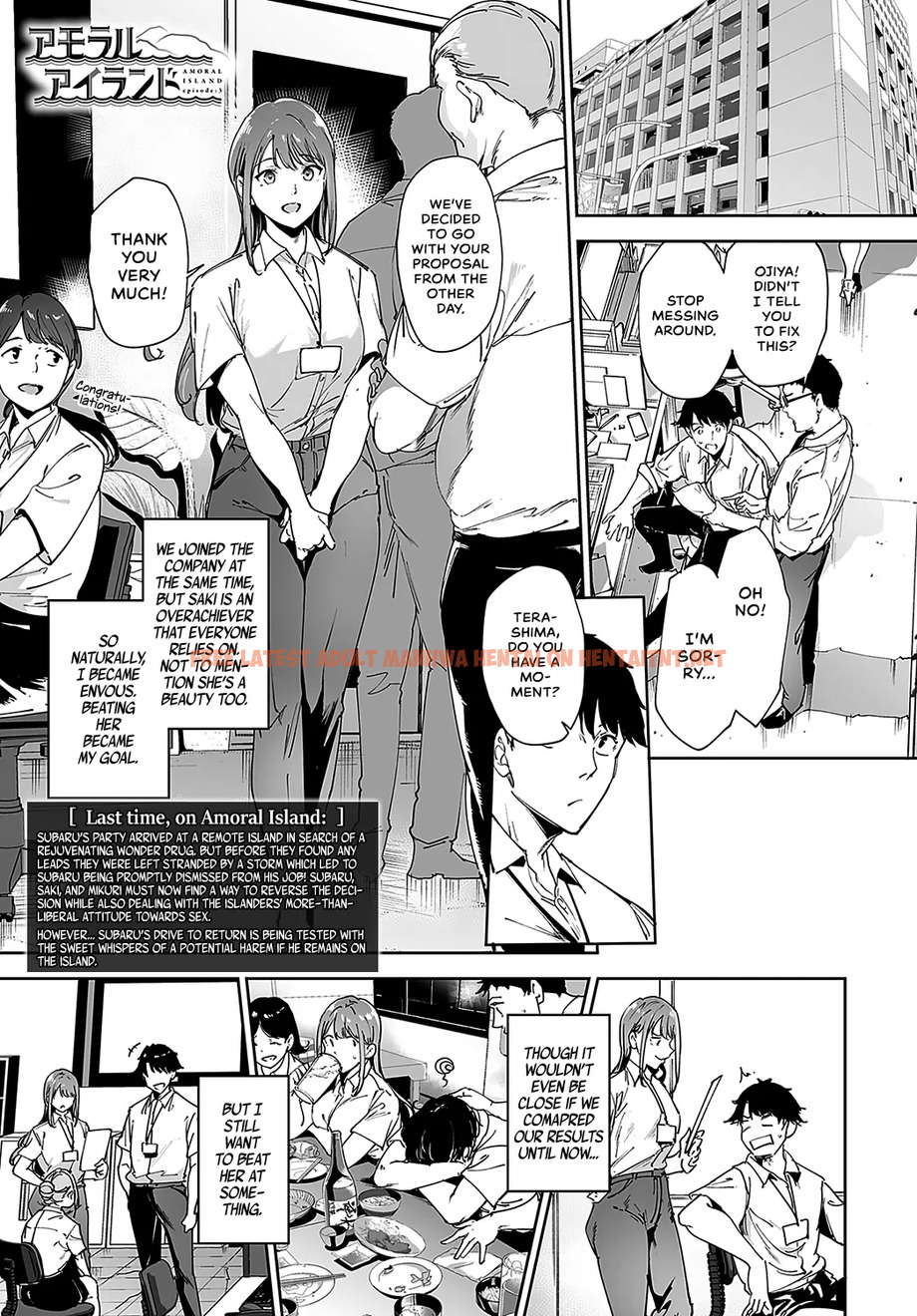 Read Hentai Image 2 in comic Amoral Island: Episode 3 - One Shot - hentaitnt.net