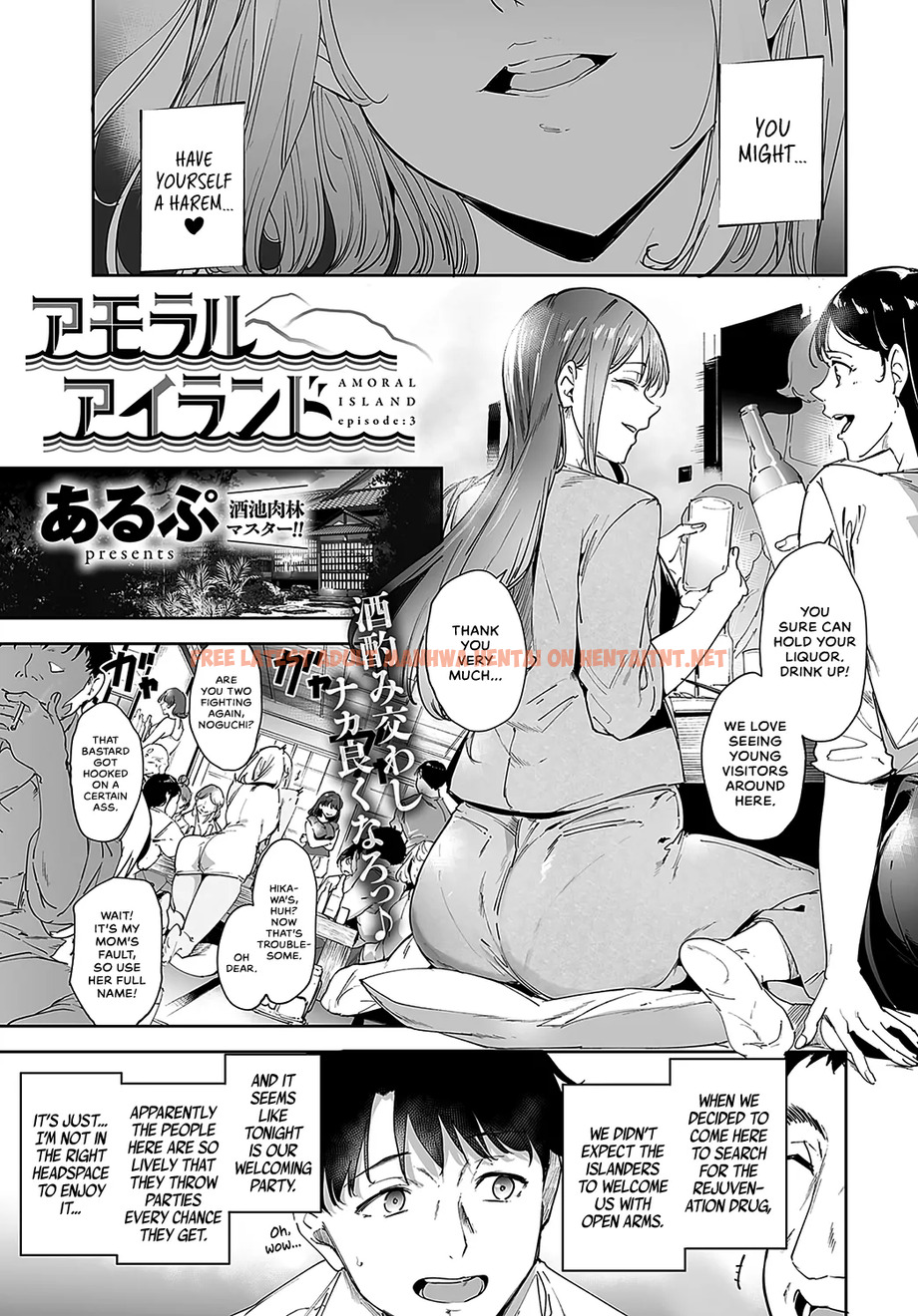 Read Hentai Image 4 in comic Amoral Island: Episode 3 - One Shot - hentaitnt.net