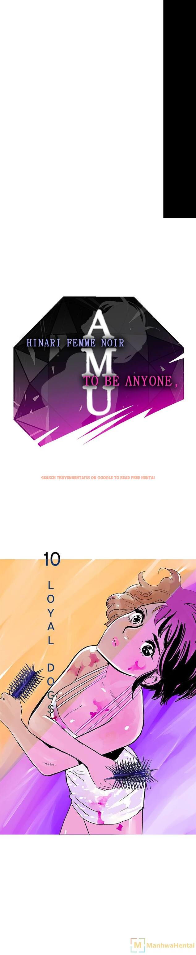 Read Hentai Image 1 915 in comic Amu - Chapter 10 - www.hentaitnt.net
