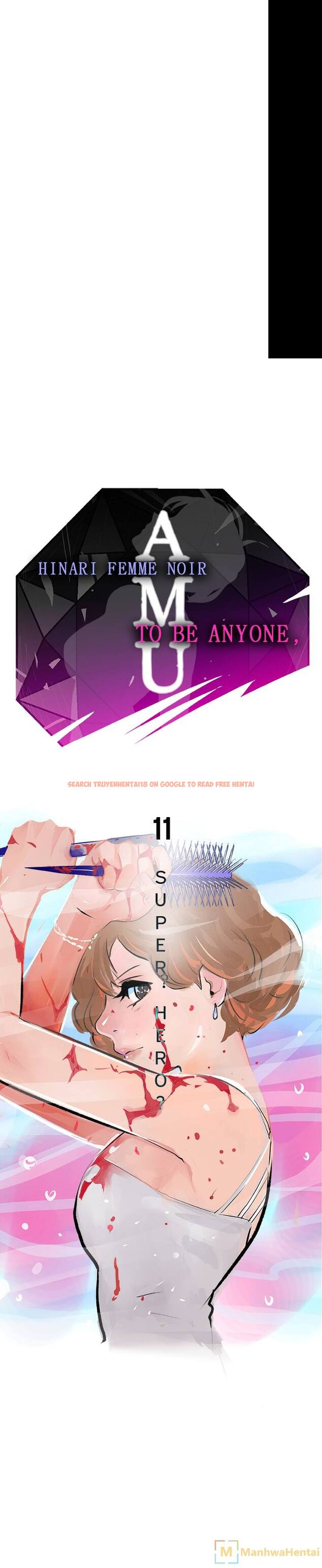 Read Hentai Image 1 915 in comic Amu - Chapter 11 - www.hentaitnt.net