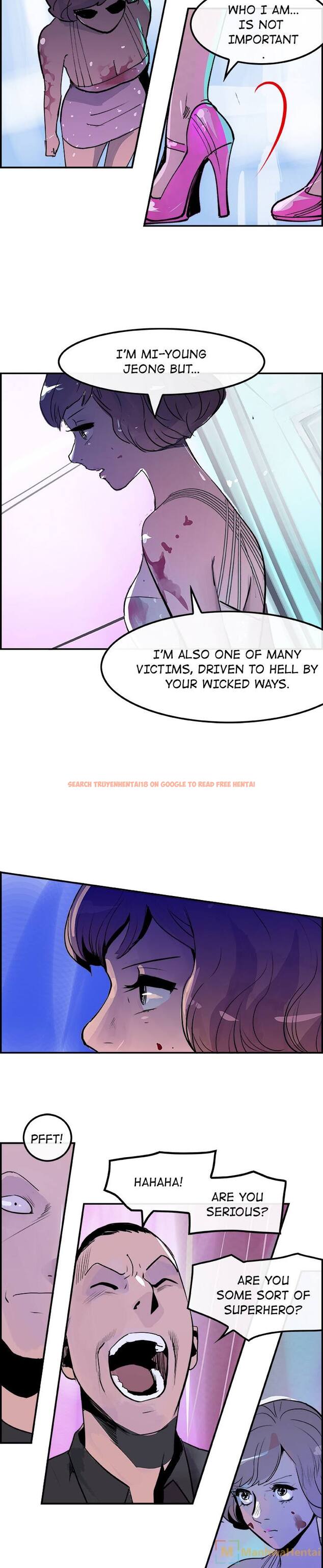 Read Hentai Image 11 915 in comic Amu - Chapter 11 - www.hentaitnt.net
