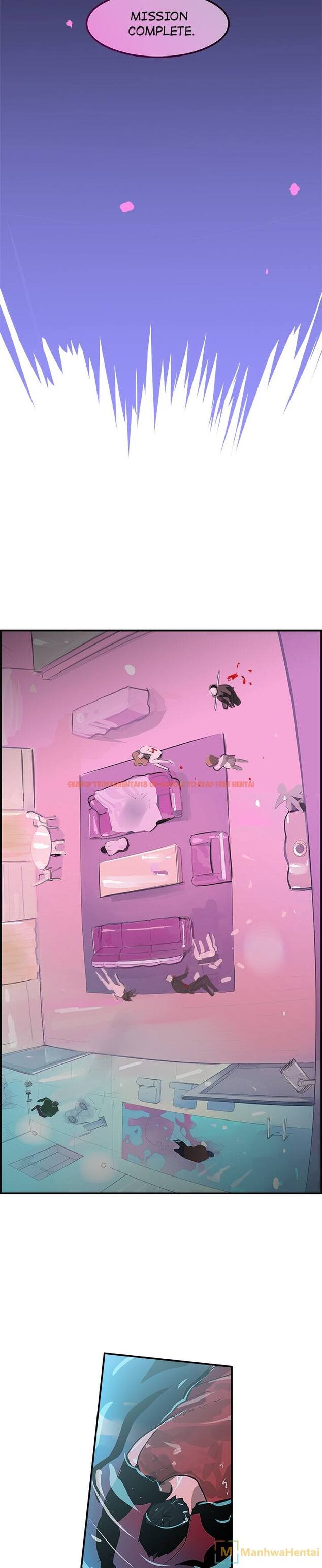 Read Hentai Image 13 911 in comic Amu - Chapter 13 - www.hentaitnt.net