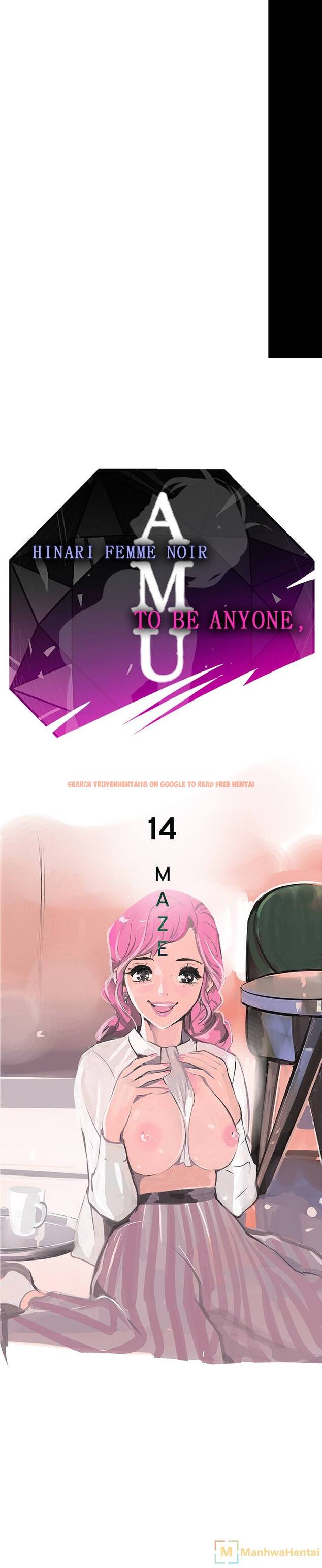 Read Hentai Image 1 910 in comic Amu - Chapter 14 - www.hentaitnt.net