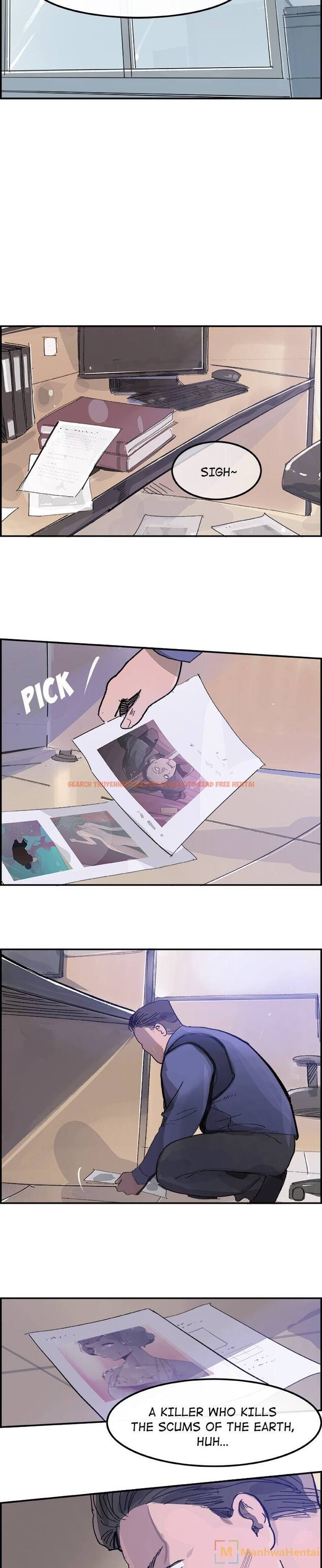 Read Hentai Image 16 911 in comic Amu - Chapter 14 - www.hentaitnt.net