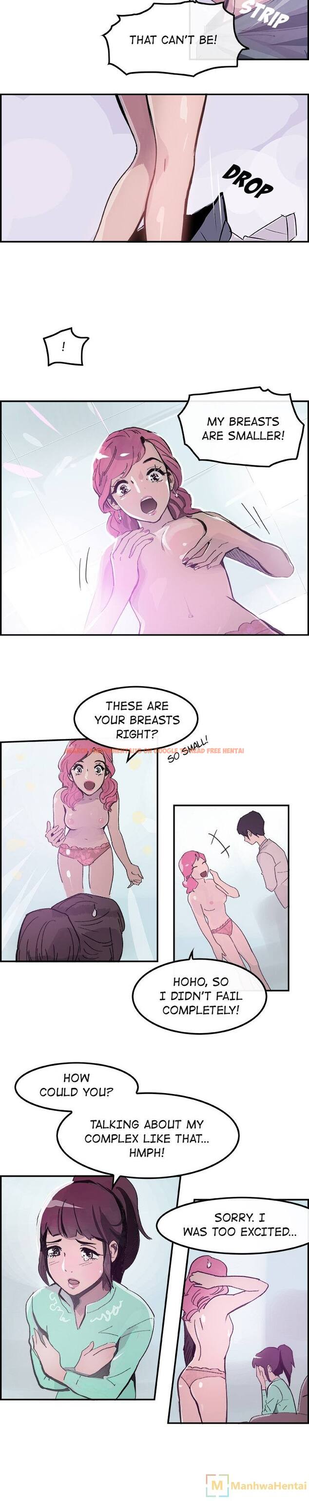Read Hentai Image 7 911 in comic Amu - Chapter 14 - www.hentaitnt.net