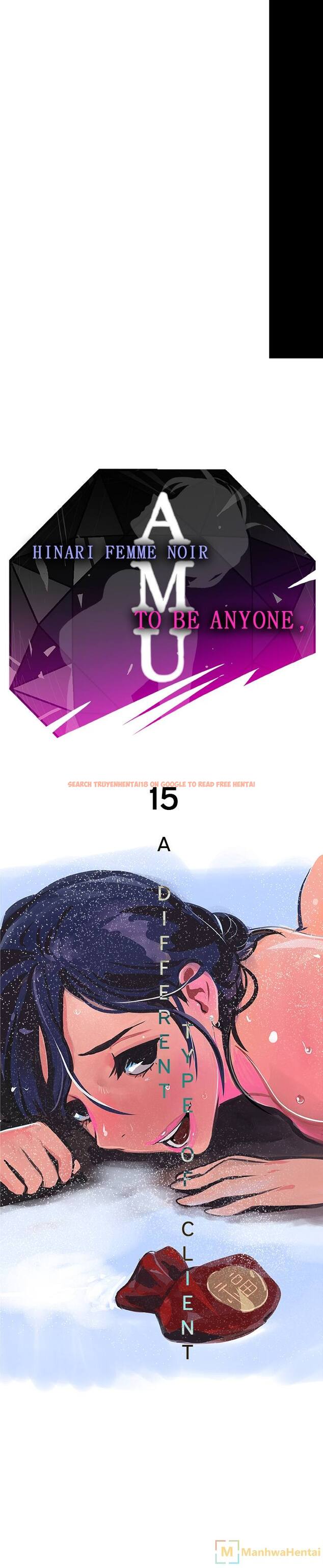 Read Hentai Image 1 910 in comic Amu - Chapter 15 - www.hentaitnt.net