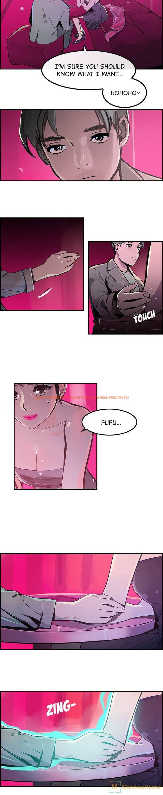 Read Hentai Image 14 910 in comic Amu - Chapter 15 - www.hentaitnt.net