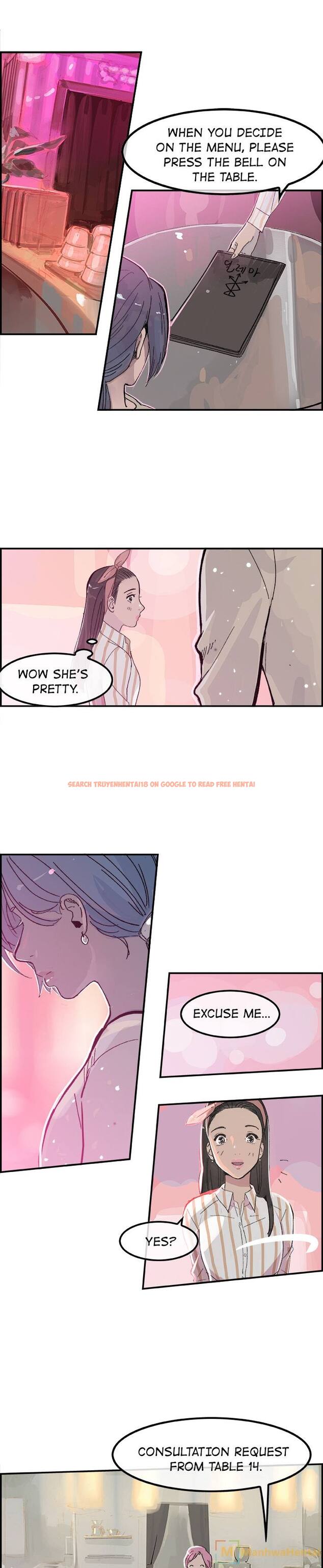 Read Hentai Image 2 910 in comic Amu - Chapter 15 - www.hentaitnt.net