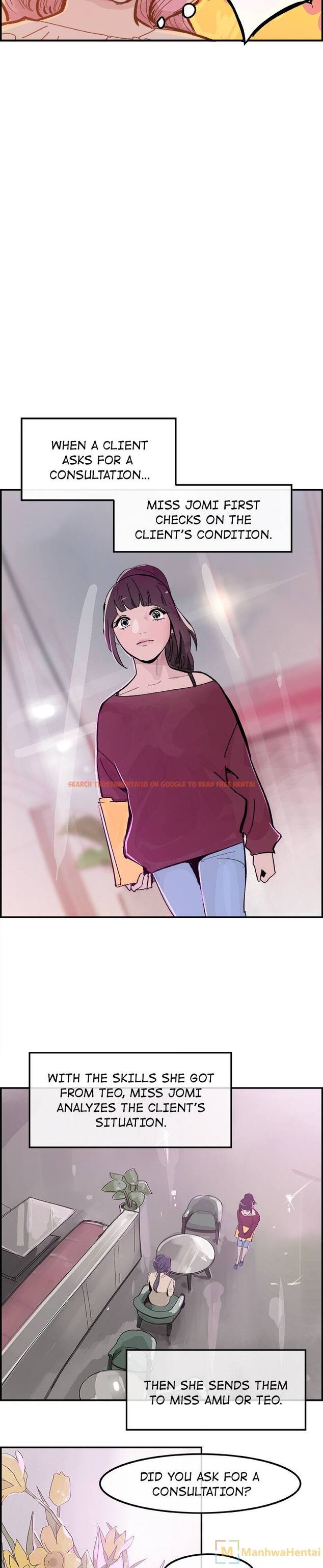 Read Hentai Image 5 910 in comic Amu - Chapter 15 - www.hentaitnt.net