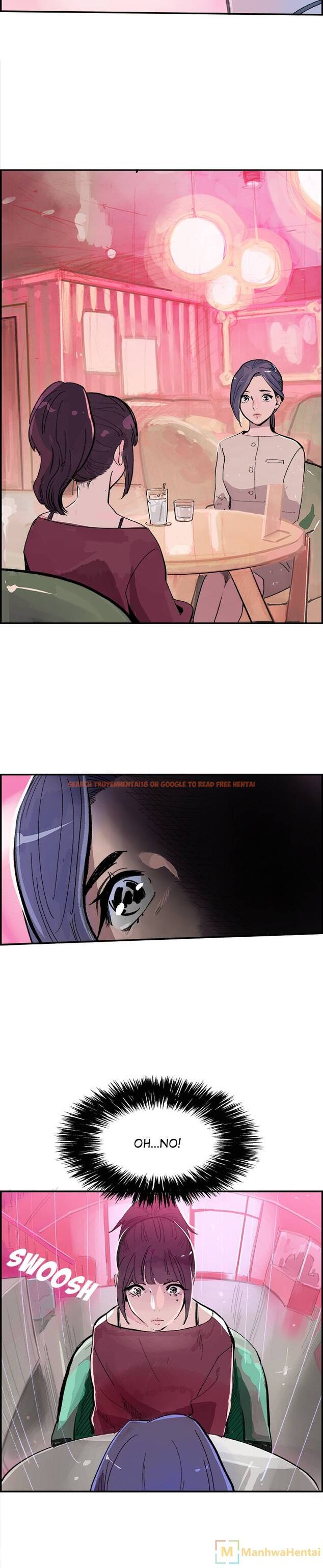 Read Hentai Image 7 910 in comic Amu - Chapter 15 - www.hentaitnt.net