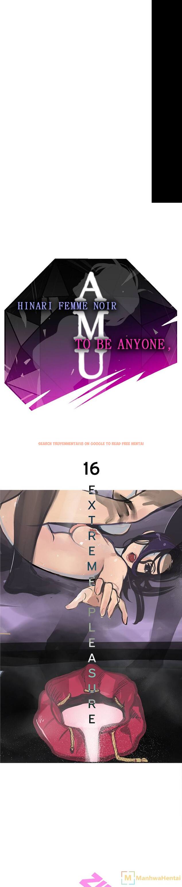 Read Hentai Image 1 910 in comic Amu - Chapter 16 - www.hentaitnt.net