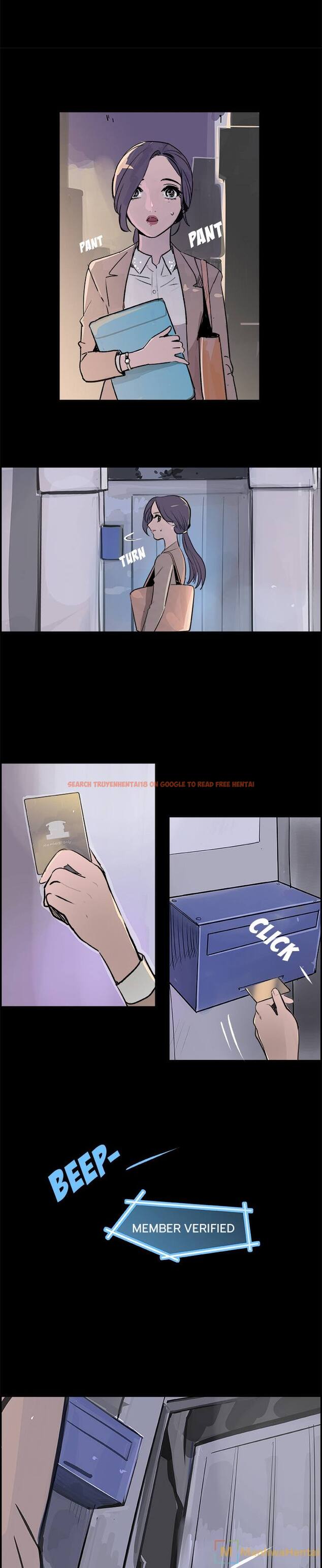 Read Hentai Image 11 910 in comic Amu - Chapter 16 - www.hentaitnt.net
