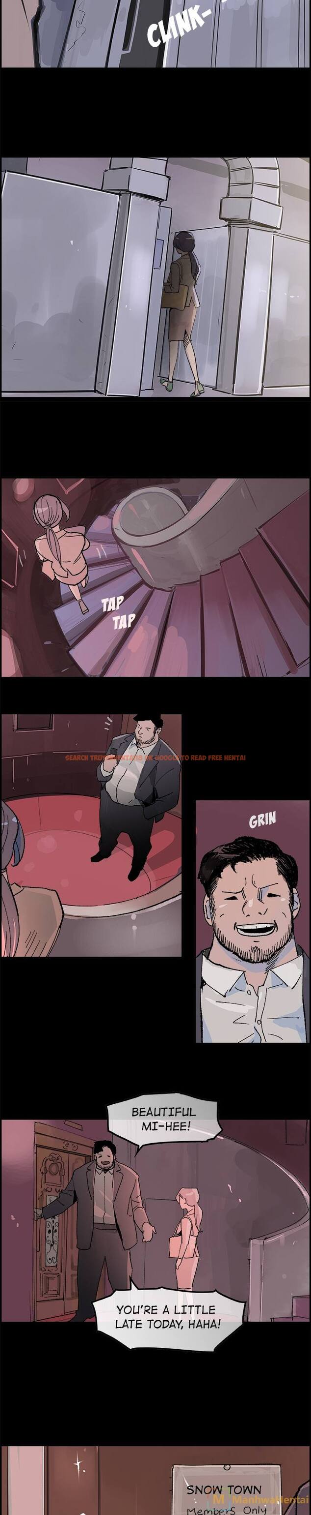 Read Hentai Image 12 910 in comic Amu - Chapter 16 - www.hentaitnt.net