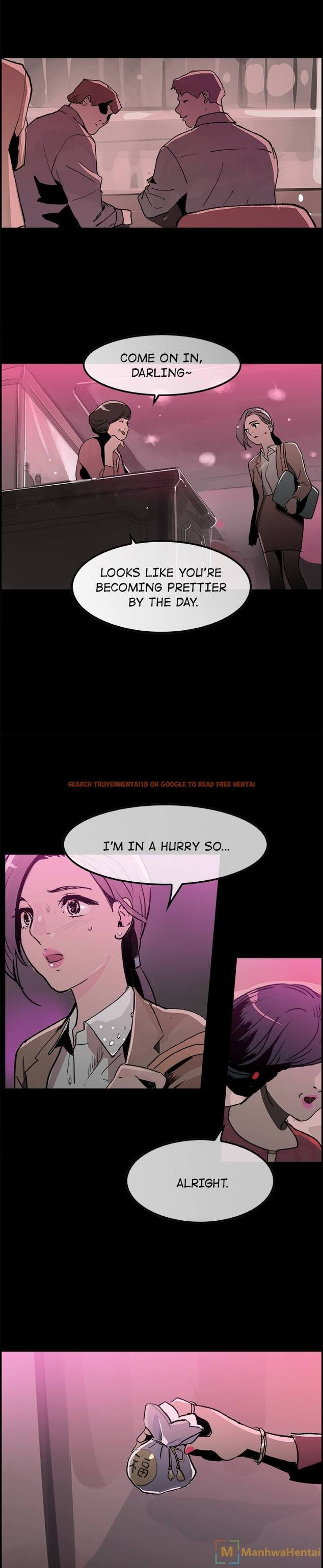 Read Hentai Image 14 910 in comic Amu - Chapter 16 - www.hentaitnt.net