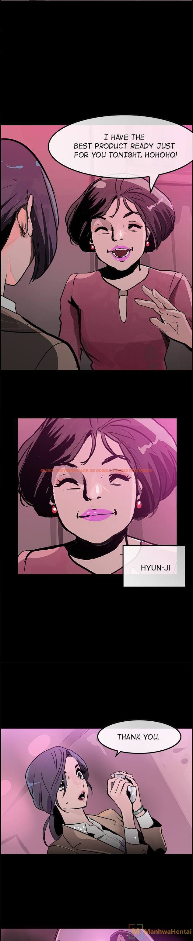 Read Hentai Image 15 910 in comic Amu - Chapter 16 - www.hentaitnt.net