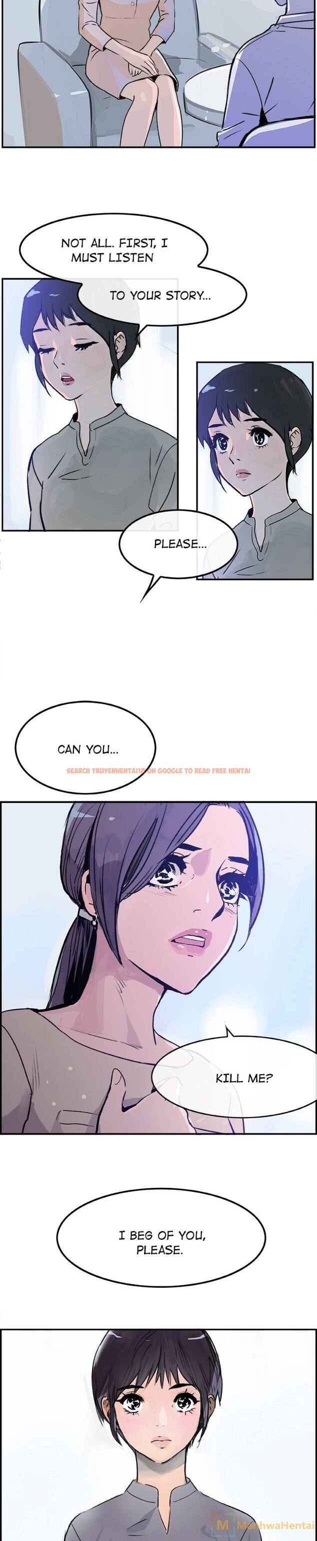Read Hentai Image 4 910 in comic Amu - Chapter 16 - www.hentaitnt.net