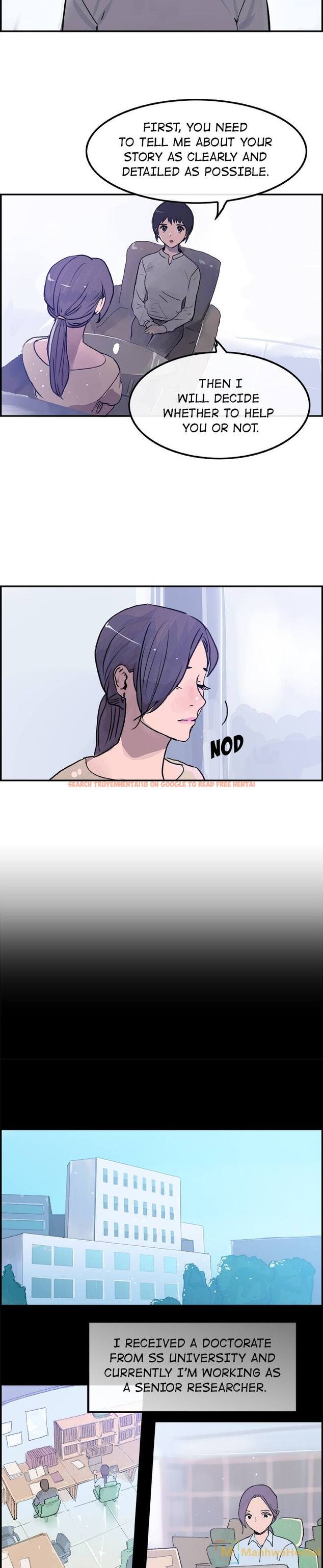 Read Hentai Image 5 910 in comic Amu - Chapter 16 - www.hentaitnt.net