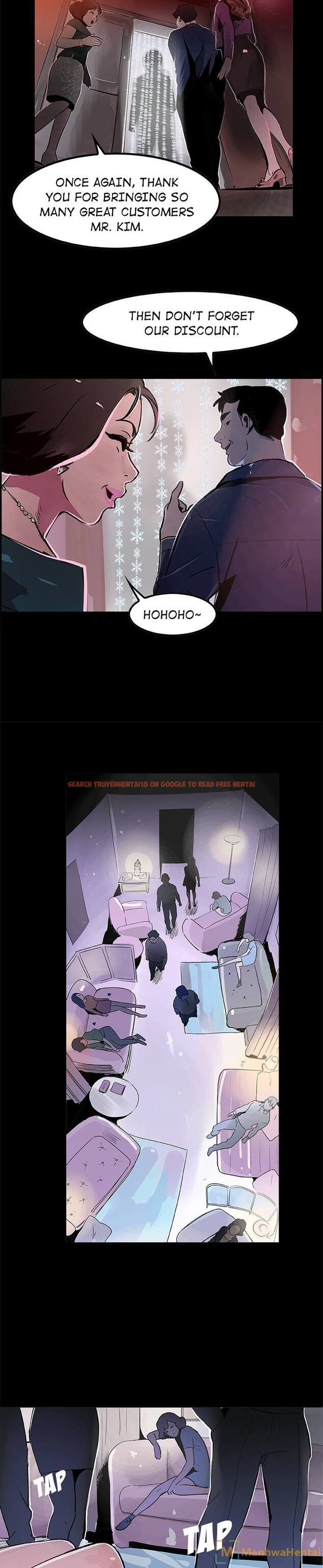 Read Hentai Image 15 910 in comic Amu - Chapter 17 - hentaitnt.net