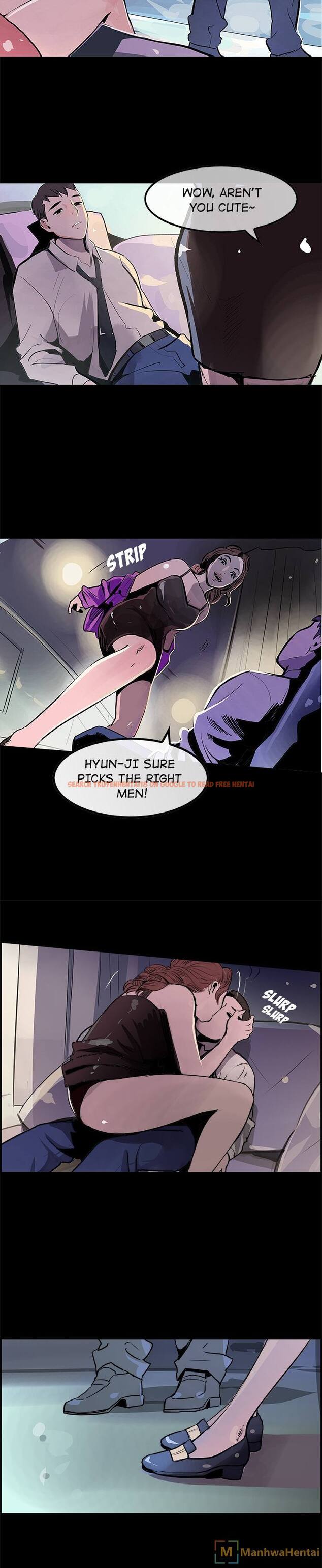 Read Hentai Image 16 910 in comic Amu - Chapter 17 - hentaitnt.net