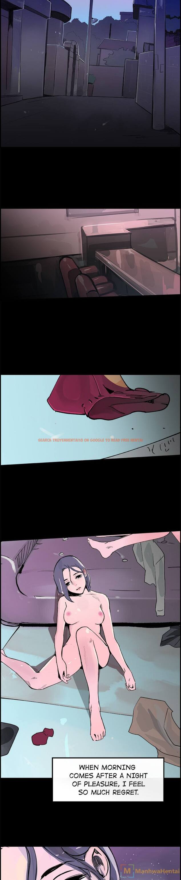 Read Hentai Image 2 906 in comic Amu - Chapter 17 - hentaitnt.net