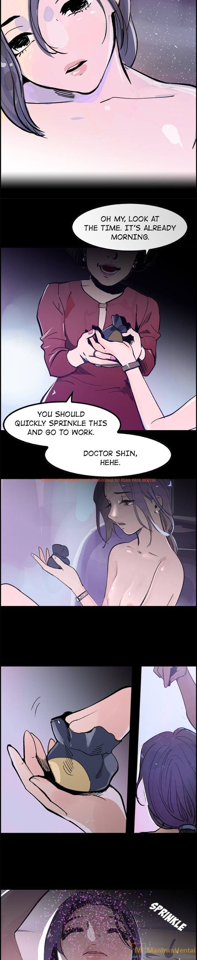 Read Hentai Image 3 906 in comic Amu - Chapter 17 - hentaitnt.net