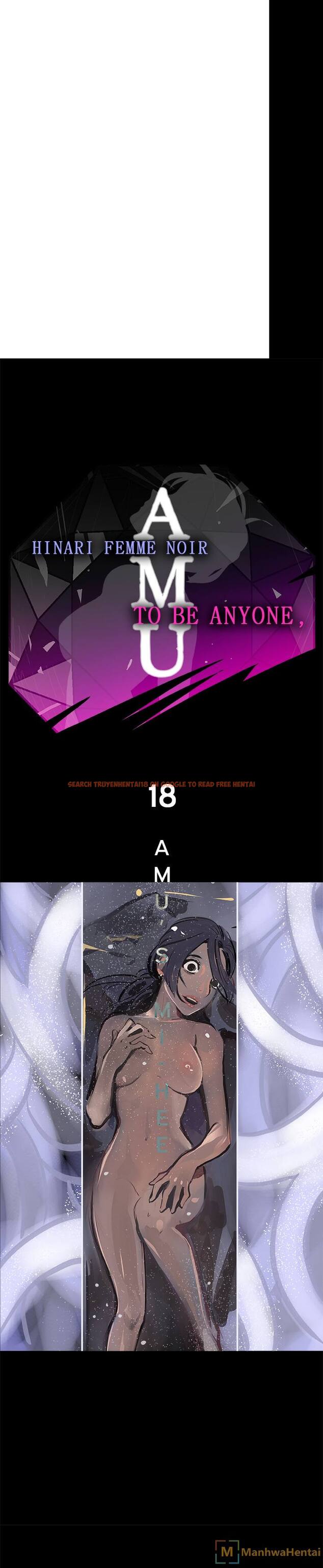 Read Hentai Image 1 906 in comic Amu - Chapter 18 - hentaitnt.net