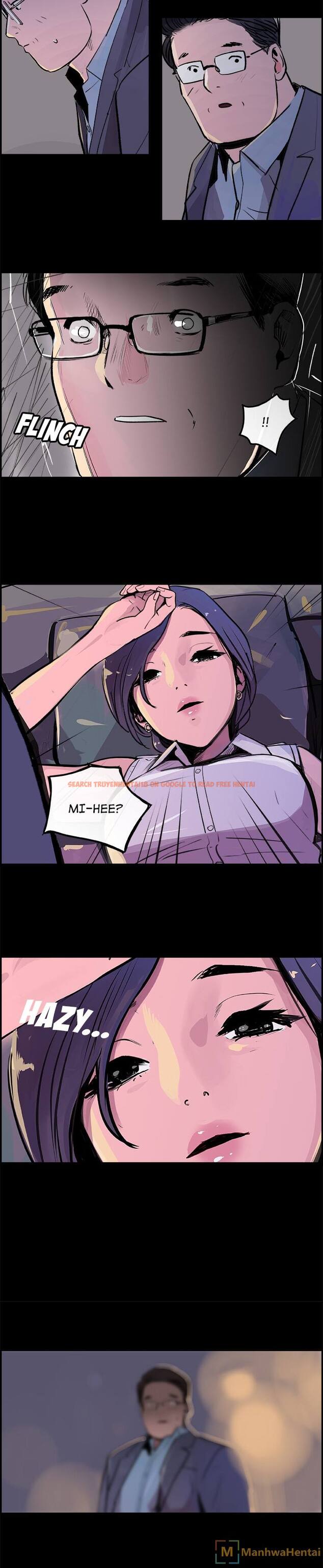Read Hentai Image 11 906 in comic Amu - Chapter 18 - hentaitnt.net
